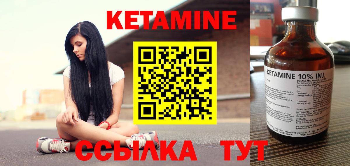 Марихуана  КОКАИН  Метамфетамин  ГАШИШ  А ПВП СОЛЬ кристаллы  Гашиш  Вход с VPN  Советский  Бошки Шишки  Меф кристаллы 