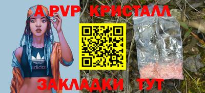 MESCALINE Обь
