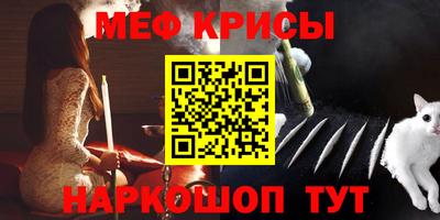каннабис Нягань