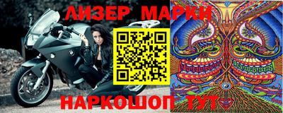 каннабис Нягань