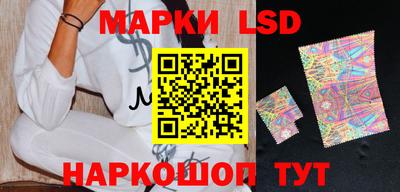 MESCALINE Обь