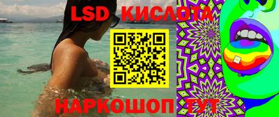 каннабис Нягань