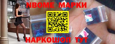 каннабис Нягань