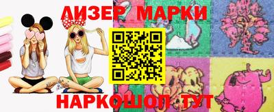 каннабис Нягань