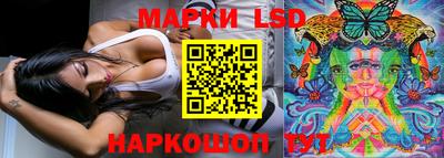 MESCALINE Обь