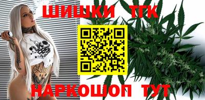 MESCALINE Обь