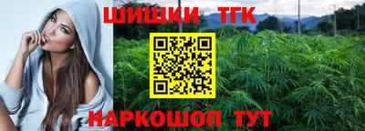 амф Обнинск