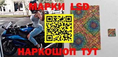 амф Обнинск