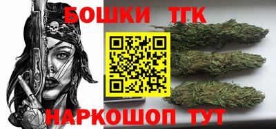 амф Обнинск