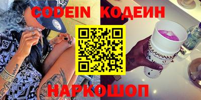 каннабис Нягань