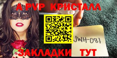 каннабис Нягань