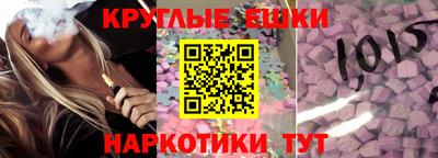 каннабис Нягань