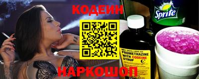 каннабис Нягань