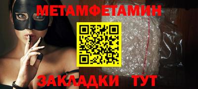 MESCALINE Обь