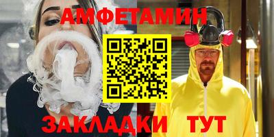 каннабис Нягань