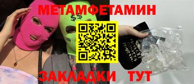 MESCALINE Обь
