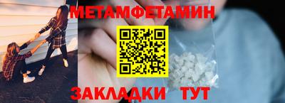 MESCALINE Обь