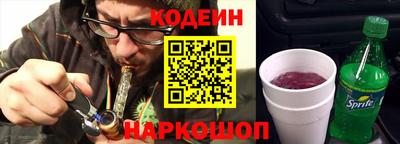 амф Обнинск