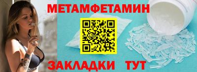 MESCALINE Обь