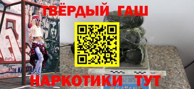 MESCALINE Обь