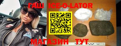 MESCALINE Обь