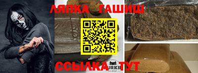 амф Обнинск