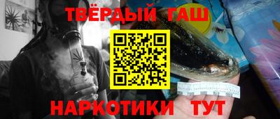 MESCALINE Обь