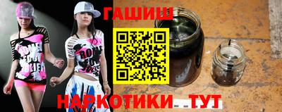 MESCALINE Обь